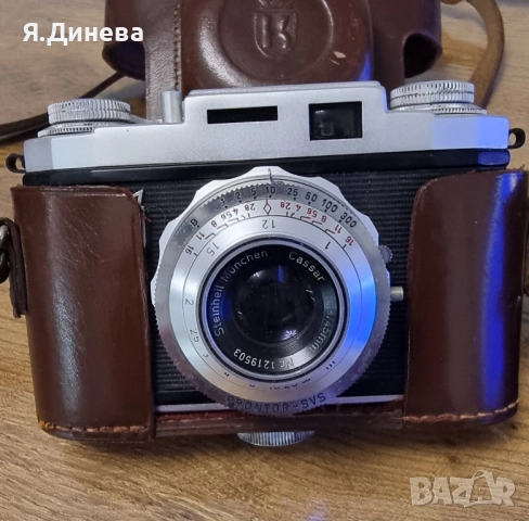 Фотоапарат Regula, снимка 2 - Фотоапарати - 52068177