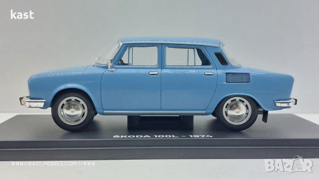 KAST-Models Умален модел на SKODA 100L Hachette 1/24, снимка 2 - Колекции - 43271562