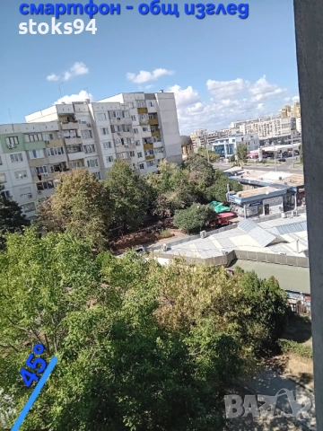 8MP WiFi PTZ камера, 4K Ultra HD, 8x увеличение, двоен обектив - 2.8 мм +12мм. SD 64 GB подарък, снимка 5 - HD камери - 51888930