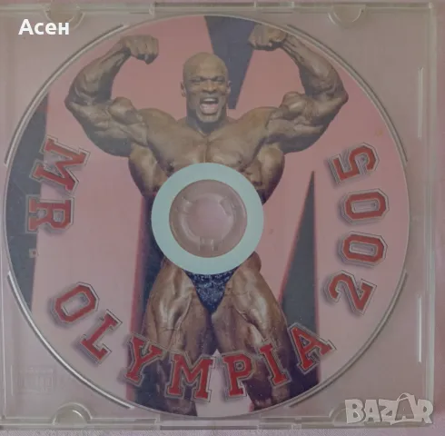 Dvd Mr.Olympia 2005, снимка 1