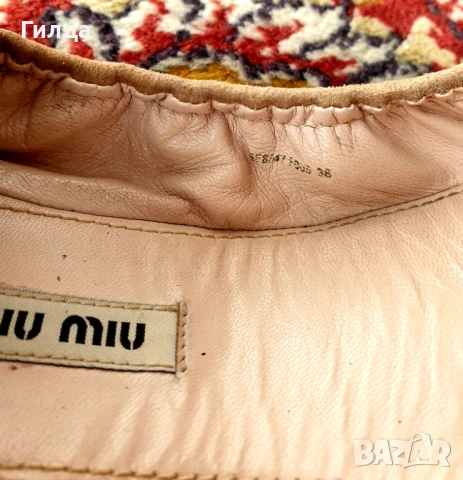 Miu Miu балеринки 38 налично, снимка 4 - Дамски ежедневни обувки - 51288934