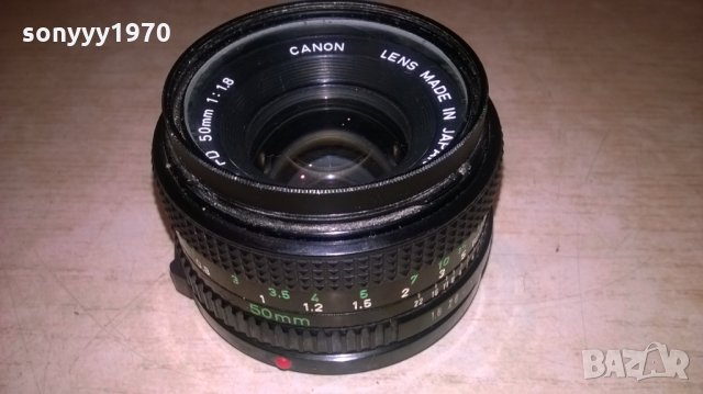 canon lens fd 50mm japan-внос франция, снимка 4 - Обективи и филтри - 26268665