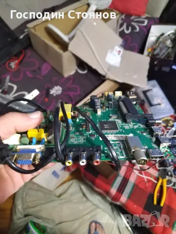 TP. MS 3663S PB818, снимка 4 - Части и Платки - 48136655