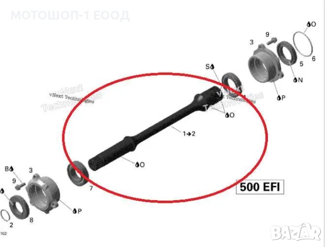 НОВА ОС за 2006-11 Can-Am Renegade 500 и 800 Outlander 800, снимка 2 - Части - 52071092