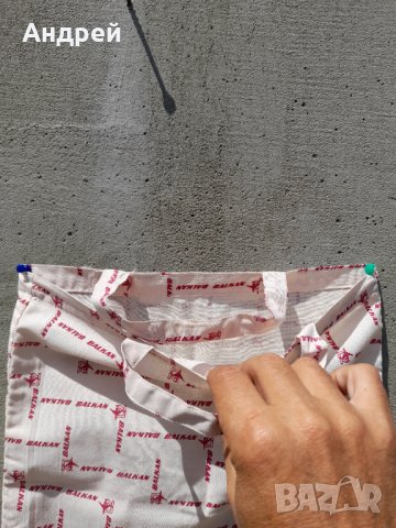 Стара пазарска торба,торбичка БГА Балкан,Balkan, снимка 3 - Други ценни предмети - 37517238