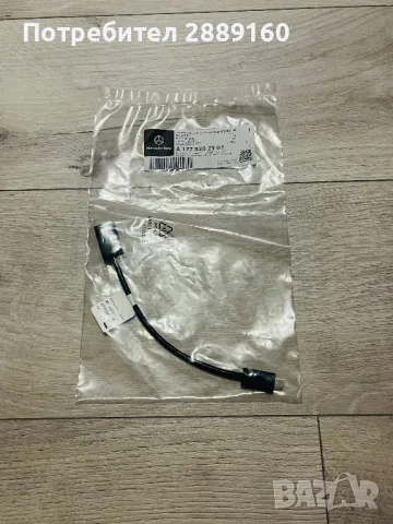 Оригинални преходници от Type C към нормално USB за Mercedes, снимка 6 - Аксесоари и консумативи - 35309365