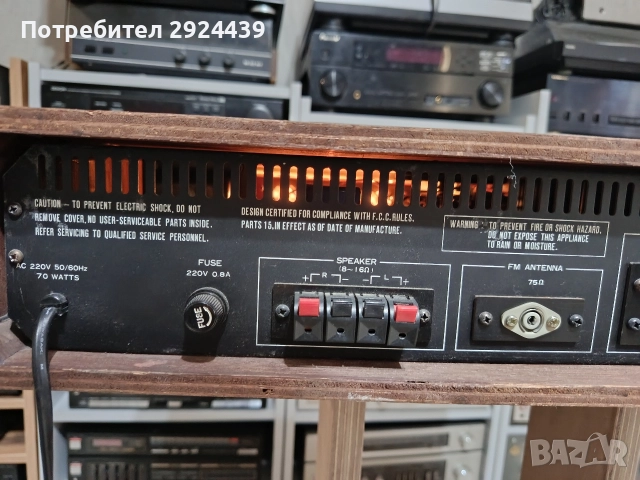 Gold star GSR-6100, снимка 8 - Ресийвъри, усилватели, смесителни пултове - 52961950