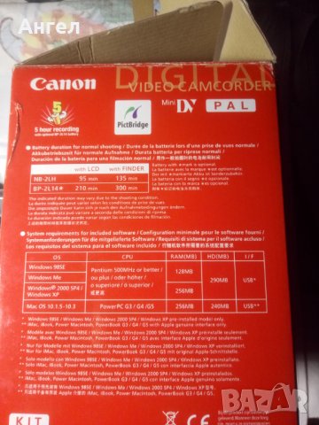 Продавам цифрова видеокамера CANON MV830, снимка 4 - Камери - 32510410