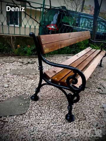 Градинска Пейка