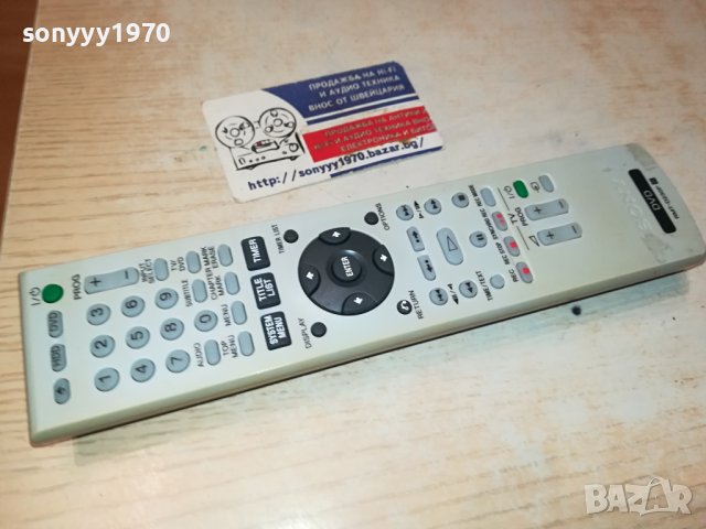 SONY RMT-D230P HDD/DVD REMOTE CONTROL 2701241811, снимка 3 - Дистанционни - 44003261