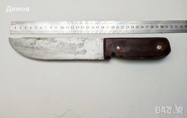 Голям нож от соца, снимка 1 - Ножове - 43113915