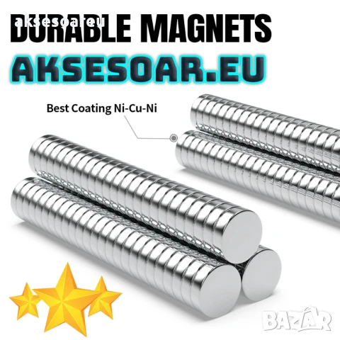 10 бр. Супер силни нови неодимови дискови малки 12 х 3 мм. мощни магнити за хладилник и офис магнит, снимка 7 - Аксесоари за кухня - 50523436