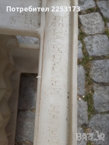 Стари соц.каси от,,Безалкохолни напитки и мин.води,, и ,,Българско пиво  , снимка 3 - Декорация за дома - 36860775