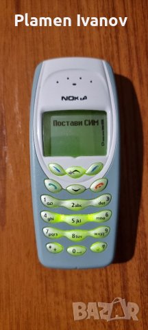 Nokia 3410 Оригинална батерия и зарядно Германия з, снимка 8 - Nokia - 36912412