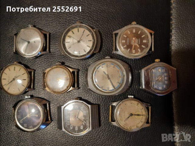 Часовници , снимка 4 - Мъжки - 28186352