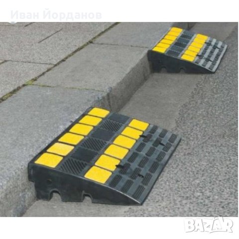Рампи за бордюр 5 и 7 см , снимка 7 - Строителни материали - 30827664