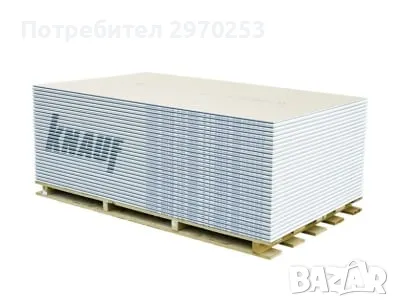 Гипсокартон Knauf A13 12.5, снимка 1 - Строителни материали - 48678114