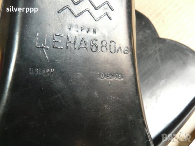  Български плавници , снимка 4 - Водни спортове - 36776903