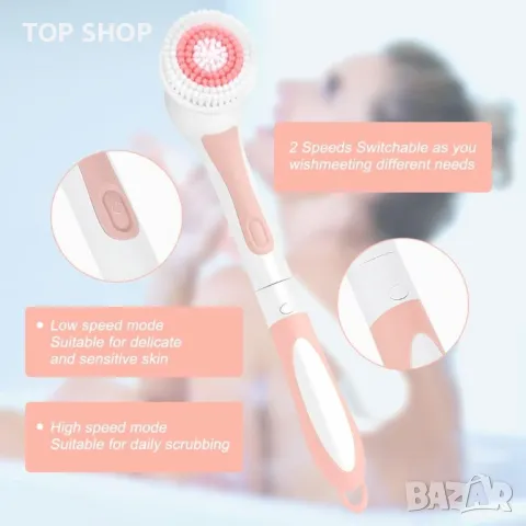 Ексфолираща козметична четка с 4 глави LSM1908 акумулаторна, снимка 10 - Маши за коса - 48494794