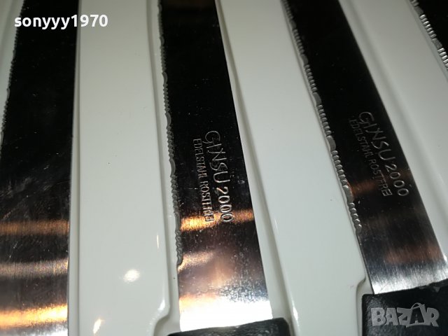 КОМПЛЕКТ НОЖОВЕ 1009221921, снимка 9 - Прибори за хранене, готвене и сервиране - 37961496