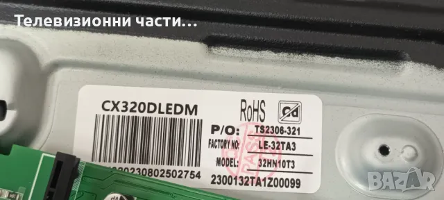 SmartTech 32HN10T3 със счупен екран CX320DLEDM ST3151A07-1-XC-3/EL.MS3663S-FE48 TP.MS3663S.PB763 (T), снимка 7 - Части и Платки - 49528774