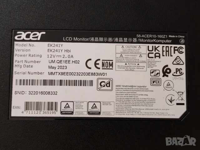 Монитор acer 24 инча. , снимка 4 - Монитори - 51119032