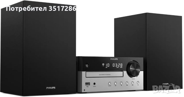 АУДИО СИСТЕМА PHILIPS TAM4205, снимка 2 - Аудиосистеми - 43449035