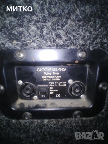 GLOCKENGLANG BASS CABINET TAKE FIVE 4X10" кабинет 4x10" инча и туйтър за бас или китара, снимка 2 - Китари - 33151663