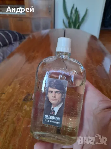 Стар Руски Одеколон за мъже, снимка 2 - Други ценни предмети - 48653342