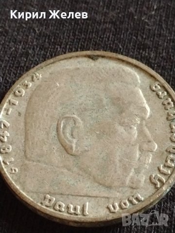 Сребърна монета 2 райхсмарки 1938г. Нацистка Германия Трети Райх с СХВАСТИКА за КОЛЕКЦИЯ 42060, снимка 12 - Нумизматика и бонистика - 43798821