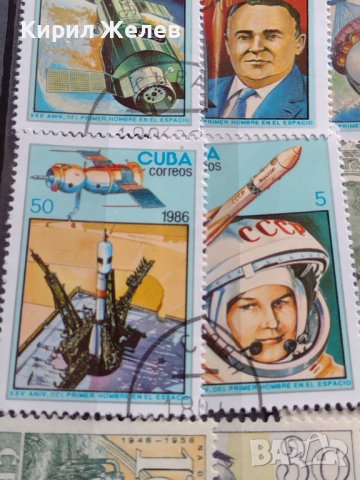 Пощенски марки смесени серий КОСМОС перфектно състояние редки за КОЛЕКЦИЯ 22591, снимка 4 - Филателия - 40397209