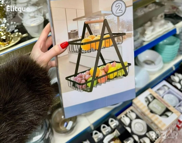 Двуетажна метална поставка за плодове Cheffinger – златист дизайн, компактна и стабилна