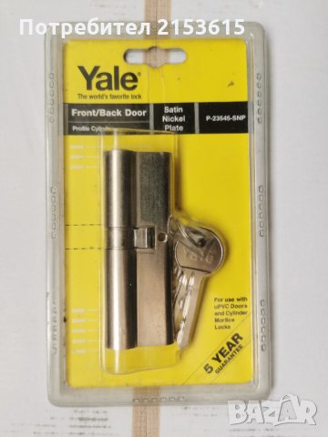 yale патрон за врата дълъг 90мм  35мм/45мм made in england, снимка 3 - Други - 35201285