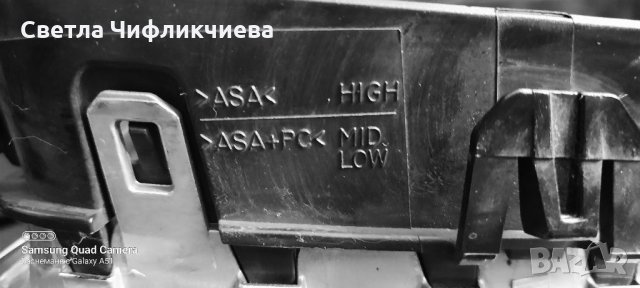 BMW 535i/528i - Grille двойни решетки/бъбреци - 49/50, снимка 11 - Части - 32814891