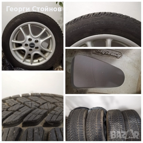 Зимни гуми FULDA CRISTALL CONTROL HP2 205 55 16 DOT 3724 с джанти Irmscher 16"5х110 OPEL