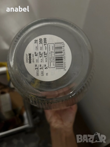 Стъклени вази, снимка 8 - Вази - 14345449