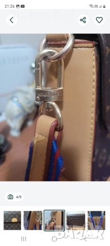 Дамска чанта , снимка 4 - Чанти - 52171943