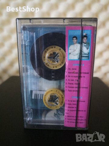 Формация Магия - Ох , люти, снимка 2 - Аудио касети - 32599713