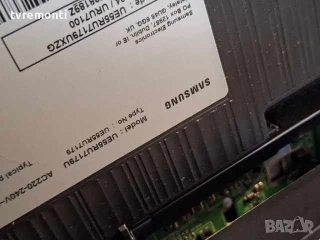 Захранваща платка ,BN44-00932C, L55E6_NHS,SAMSUNG UE55RU7179U for 55inc DISPLAY CY-NN055HGLV2H, снимка 5 - Части и Платки - 49123232