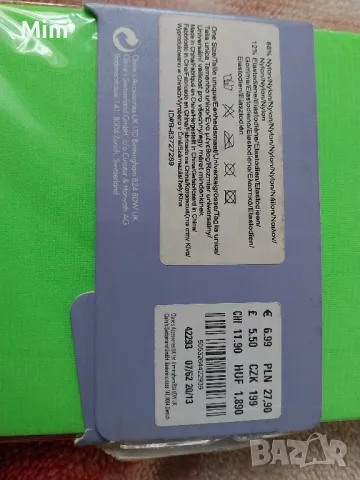 Claire's 40 den Неоново зелени чорапи, снимка 7 - Бельо - 47949334