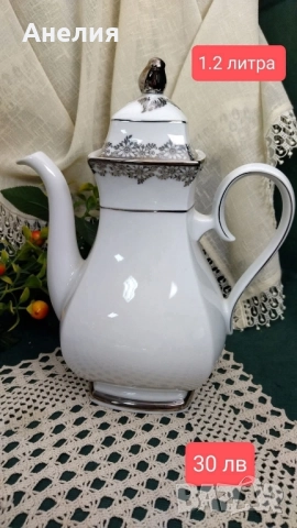 Winterling Bavaria сребърна дантела , снимка 11 - Чинии - 51851746