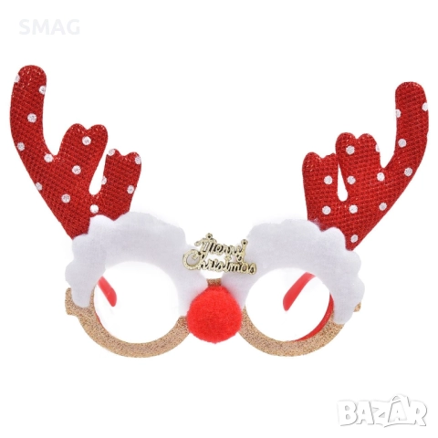 Коледни очила еленски рога червено екрю_1227264, снимка 2 - Други - 52732623