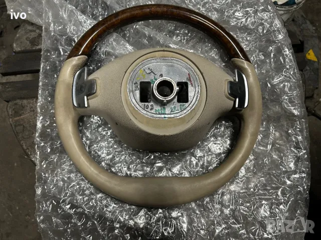 Волан S klasa Mercedes W222, снимка 2 - Части - 48633246