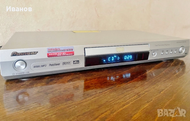 РАЗПРОДАЖБА - 30€. PIONEER DV-373-S DVD PLAYER  - Перфектно + Подарък, снимка 3 - Плейъри, домашно кино, прожектори - 51693820