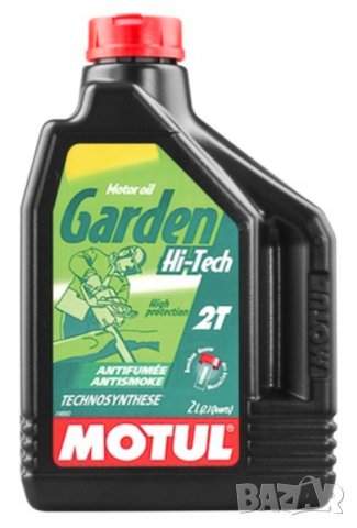 Двутактово масло за градиниска техника Motul Garden Hi-tech, 2л., снимка 1 - Градинска техника - 33075115