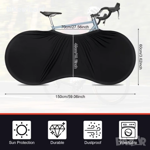 Hejo Велосипеден калъф 150x60 см за вътрешно ползване НОВ, снимка 4 - Аксесоари за велосипеди - 53168296