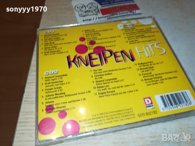 kneipen hits cd-ВНОС germany 2511231838, снимка 9 - CD дискове - 43145899
