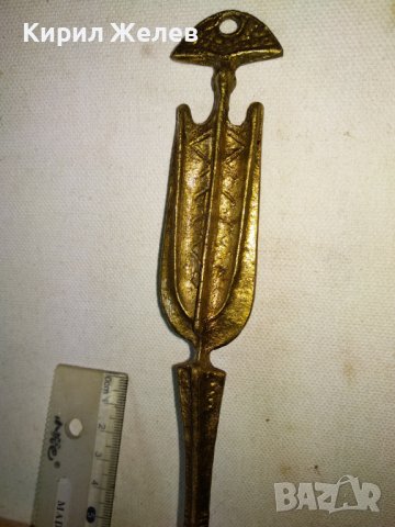 Стара ОГРОМНА КОЛЕКЦИОНЕРСКА ДЕКОРАТИВНА БРОНЗОВА ЛЪЖИЦА За ТЕМАТИЧЕН РЕТРО ИНТЕРИОР УКРАСА 42761, снимка 11 - Декорация за дома - 43919166