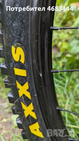 2021 NS Fuzz 27.5 Downhill Bike Large, снимка 4 - Велосипеди - 52800180