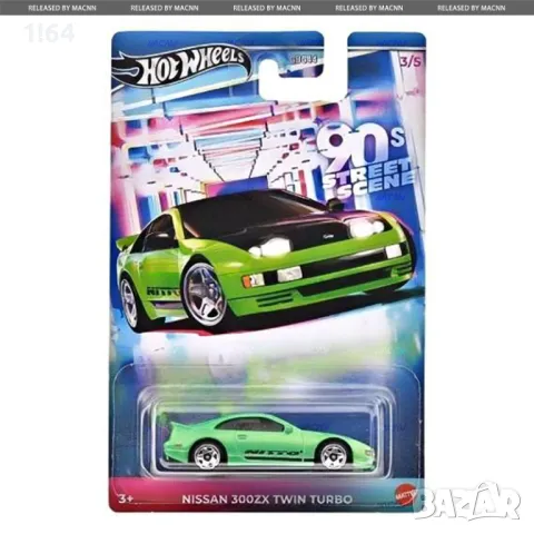 Hot Wheels Nissan 300ZX Twin Turbo , снимка 1 - Колекции - 49097023